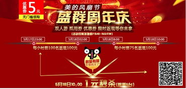買(mǎi)變頻風(fēng)扇 美的三招教您放心購(gòu)